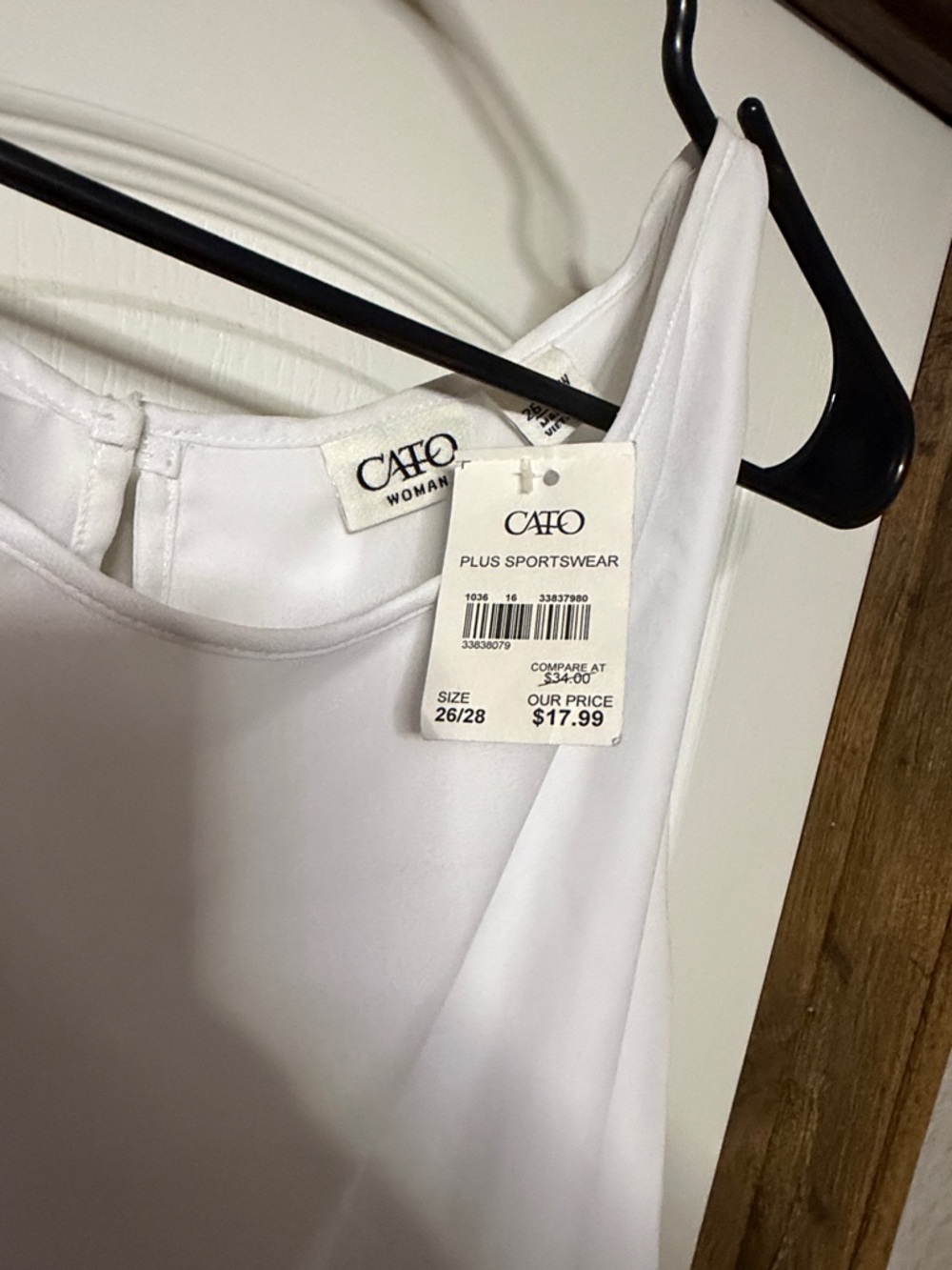 Cato Lightweight White Double-Layer Sleeveless Top - Picture 3 of 7